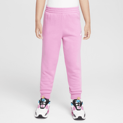 Ensemble Nike à Capuche 2 Pièces pour filles